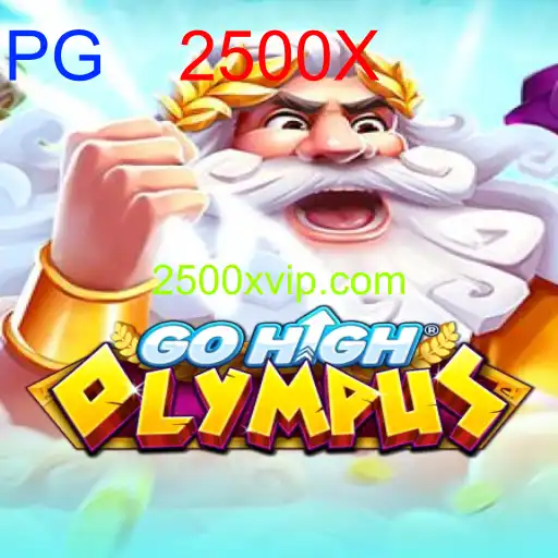 GoHighOlympus